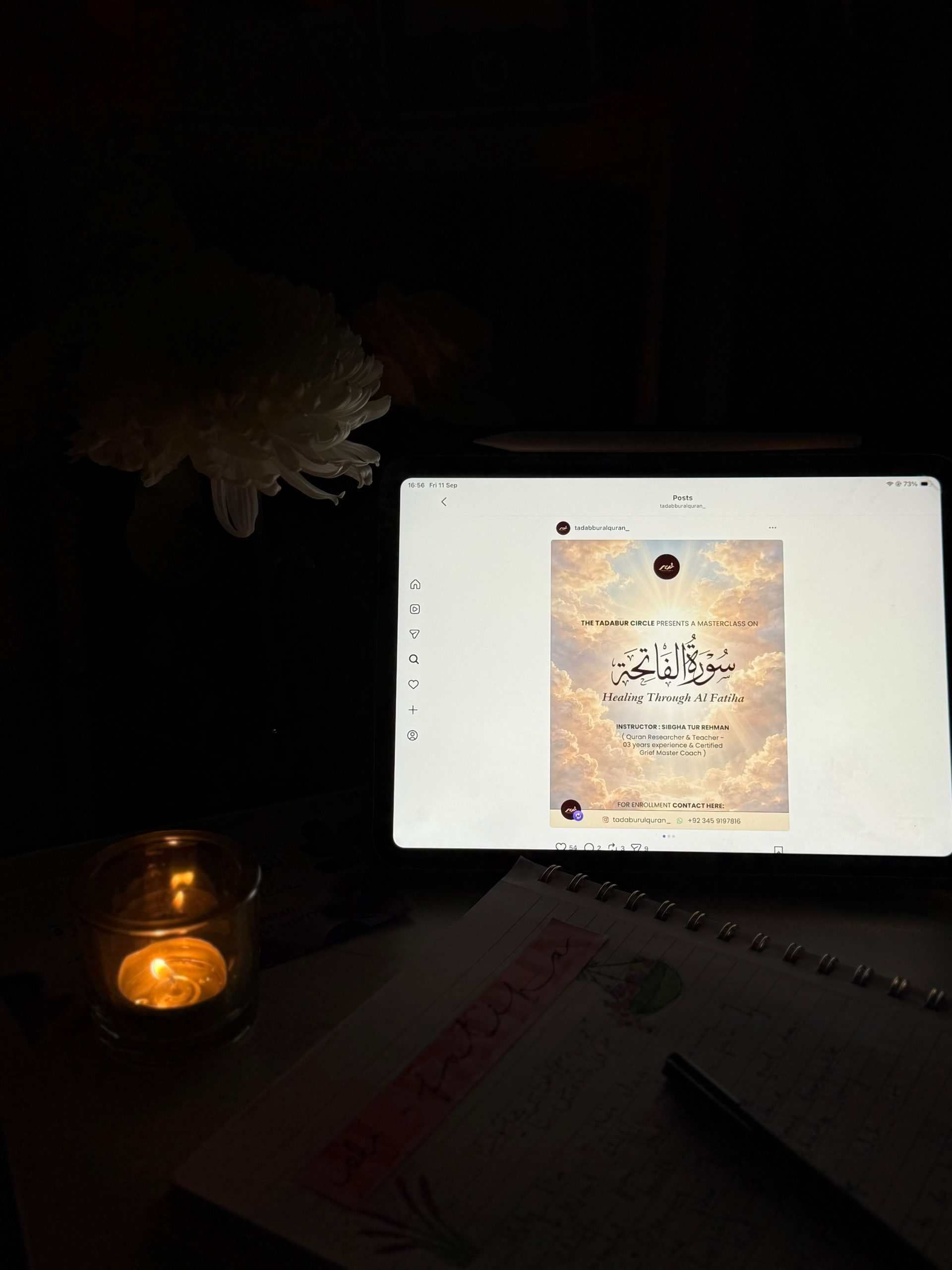 Surah Al-Fatihah