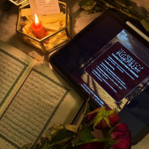Surah Al Anbiya